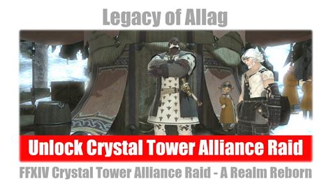 Where To Unlock Alliance Raid Ffxiv